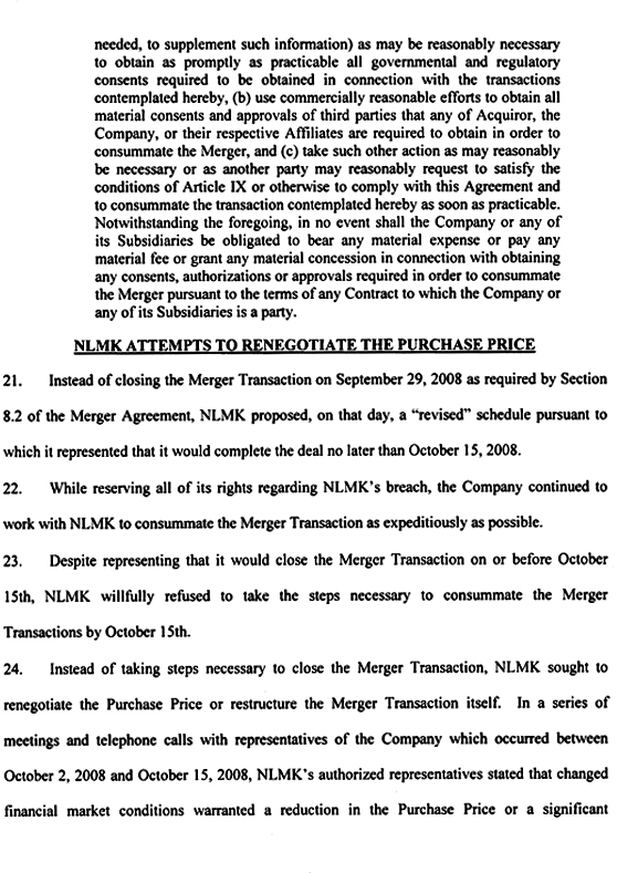 DBO Holdings, Inc. v. "Новолипецкий металлургический комбинат"