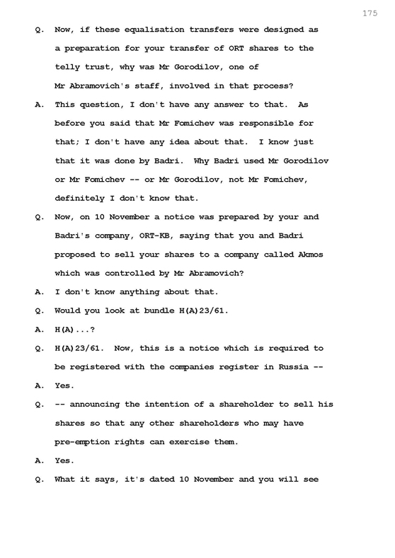 Стенограмма процесса "Березовский vs Абрамович" (10 октября 2011 года, день шестой)