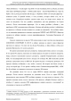 Доклад о гибели Качиньского опубликованый правительством Польши 29 июля — фото 17