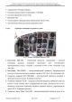 Доклад о гибели Качиньского опубликованый правительством Польши 29 июля — фото 47