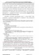 Доклад о гибели Качиньского опубликованый правительством Польши 29 июля — фото 131