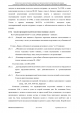 Доклад о гибели Качиньского опубликованый правительством Польши 29 июля — фото 224