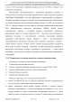 Доклад о гибели Качиньского опубликованый правительством Польши 29 июля — фото 316