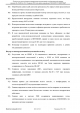 Доклад о гибели Качиньского опубликованый правительством Польши 29 июля — фото 330